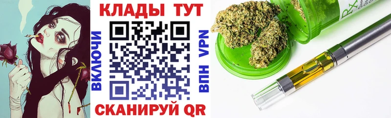 Продажа наркотиков Нижняя Тура Каннабис  АМФЕТАМИН  ГАШ  MDMA  Мефедрон 