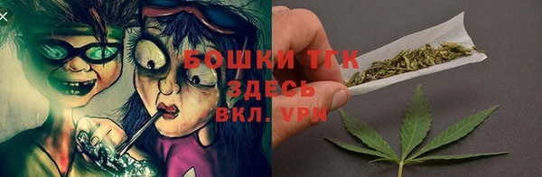 mix Абдулино