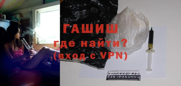 твердый Алексин