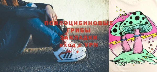 mix Абдулино