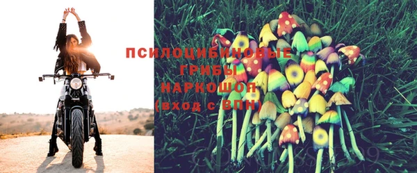 mix Абдулино