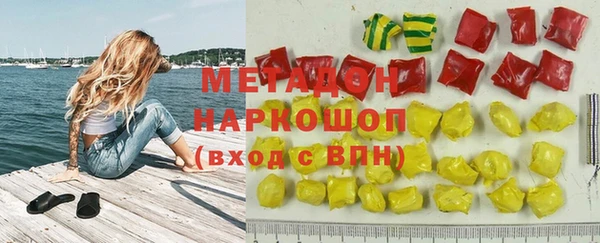 бутик Алексеевка