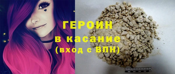 mix Абдулино