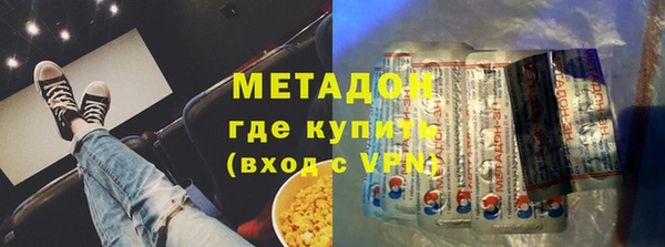 mix Абдулино