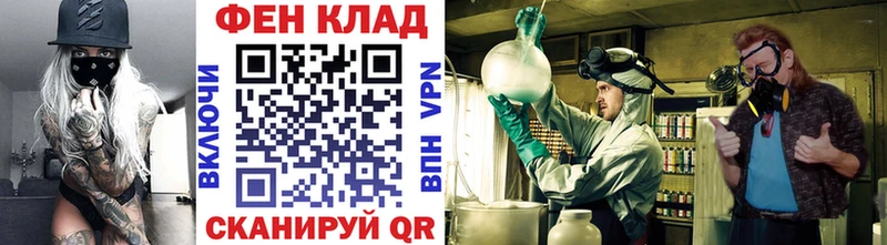 Метамфетамин Декстрометамфетамин 99.9%  Нижняя Тура 