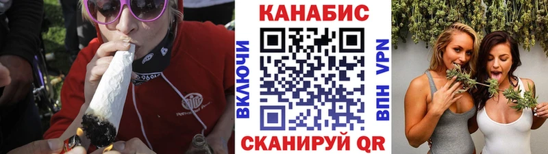 МАРИХУАНА тримм  Нижняя Тура 